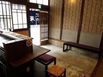 Miyajima Machiya Hotel Shiomachi-An Hatsukaichi Exterior photo